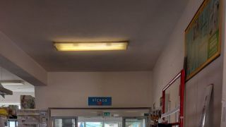  Komerčné priestory Predaj obchodné Košice - Juh Južná Trieda