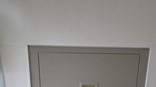  Byty Predaj 3 izbový byt Košice - Západ - Terasa Humenská