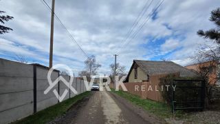  Chaty / chalupy Predaj chata Bohdanovce Bohdanovce